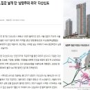 남양주시 다산지금지구 법원행정타운 인접 토지(신청사,관공서 50m내외) 이미지