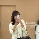 광산구-129 | 수완지구미용실 헤어 컨설팅 잘하는 에이바헤어광주수완점 S컬펌 후기