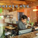 성진칼라디자인