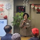 과천파크써밋 경로당 이미지