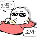 댕댕이고깃집