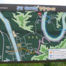 향로산 약수터 이미지