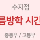 대치2-272 이미지