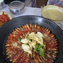 영천 돌메기 매운탕 이미지