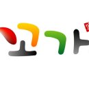 지에이푸드