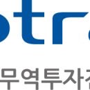 대한인력공사 이미지
