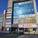 영동빌딩 이미지