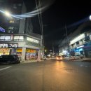 비산로-5 이미지