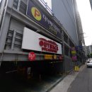 죽봉대로L 이미지