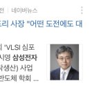 사상에너지 이미지