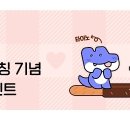 (주)엠에스씨 이미지