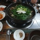 신성식당 이미지
