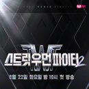 가가글로벌