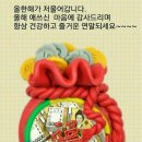 이루공인중개사사무소 네이버블로그