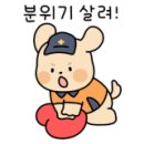 지에스25 동남센터점 네이버블로그