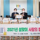 화홍농산물