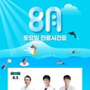 메드렉스병원 이미지