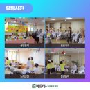 용인노인전문요양원 이미지