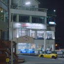 미락다방 이미지