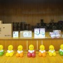 진주중앙요양병원 이미지