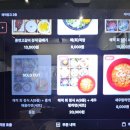 선유서로 이미지