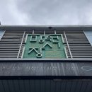 세븐일레븐 남양주경춘로점 | 2025.10月 어느날