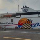 제주진도 이미지