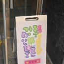 다인룸즈 이미지