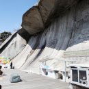 석모도
