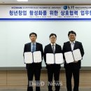 금오인력 이미지