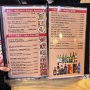 2152 | 청주 성안길 카레 맛집 ‘ 시타라 인도커리 ’ 솔직 후기