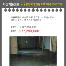 효령로77길 18 이미지