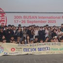 국제미디어(주) 이미지