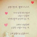 아띠랑스 이미지