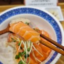 생각 그 이상 | [관저동 맛집] 연어 덮밥이 정말 맛있는 맛집 대전 생각그이상 관저점 내돈내산 후기/혼밥