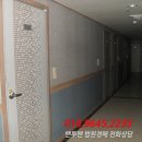문국프라자 이미지