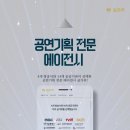 서울용답초등학교 이미지