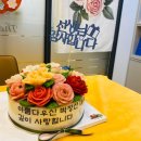 비욘드잉글리쉬영종하늘캠퍼스 | [다산영어학원][남양주영어학원][비욘드잉글리쉬 다산지금 캠퍼스] 박정선대표님 부모교육 강연회 감동...