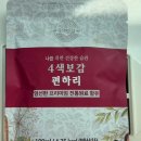 수족냉증원인 있다면 당뇨손발저림 확인해봐야