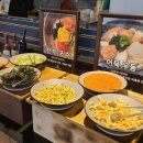 트리제이 더 테라스 이미지