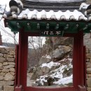 백제의 미소 이미지