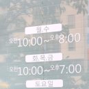 노형그랜드치과의원 네이버블로그