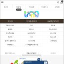 서울대운동용품 이미지