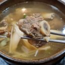 장수옥설렁탕 청계1호점 이미지