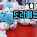 뽑생뽑사 이미지
