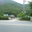 능금주유소 이미지