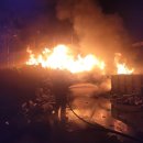 포항시재활용선별장 이미지