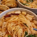 한신우동배방