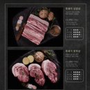 제주옥탑 진주역점 네이버블로그