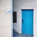 어보브 블루 A 이미지